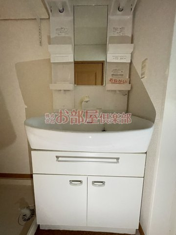 キャトルフォイルの洗面所|使いやすい洗面所です