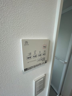 【その他共用部分】 | アルファコート六供