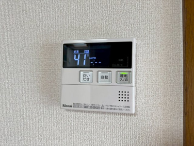 【設備】 | 池田市天神2丁目貸家