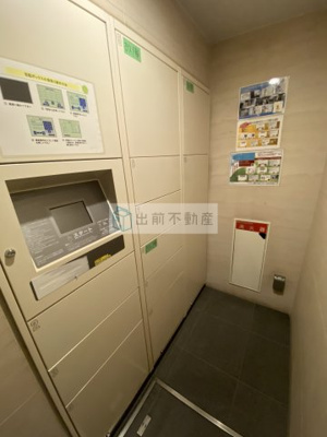 【その他共用部分】 | プレサンス本駒込アカデミア