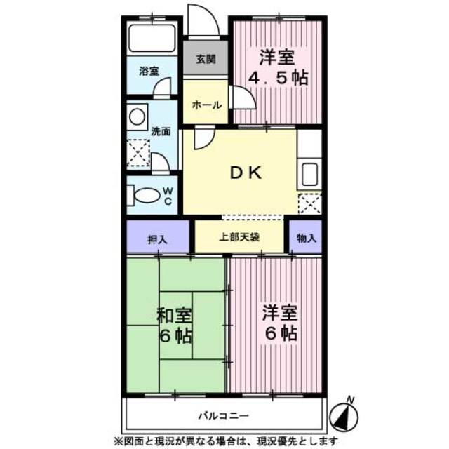 メゾンエコール福栄