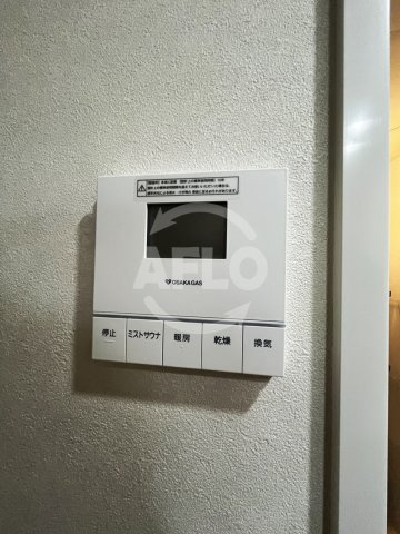 アーバネックス堺筋本町　開平小学校区の設備|アーバネックス堺筋本町　浴室乾燥