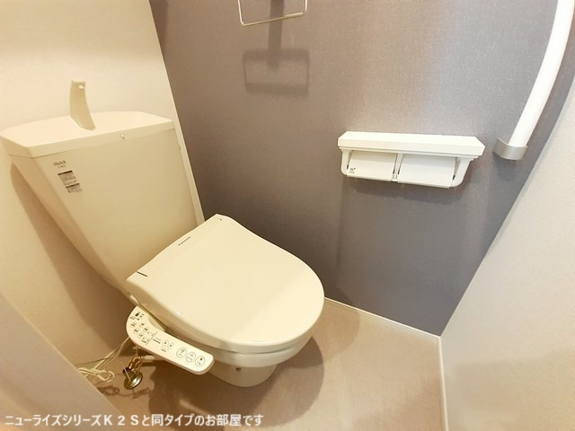グローブコクブＡのトイレ|嬉しい温水洗浄便座付きです♪