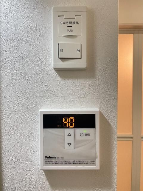 リヴィン南千住のその他