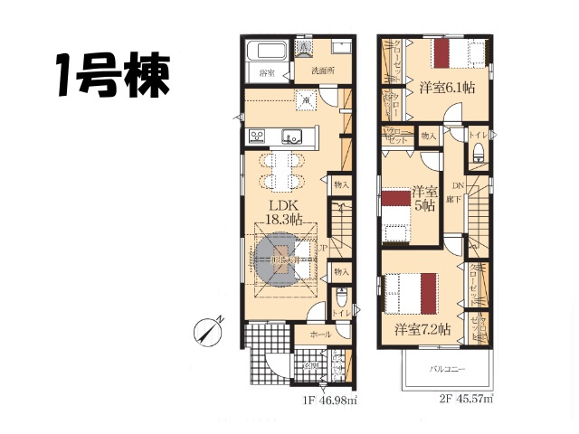 【本日ご案内可能】愛知郡東郷町御岳　全2棟の間取り|【1号棟】3680万円、3LDK、土地面積:123.27㎡、建物面積:92.55㎡
住宅ローンに強く、知識、経験豊富なスタッフ在籍！！
お客様に寄り添い、ご成約後もサポート致します。　　　　　　　　　