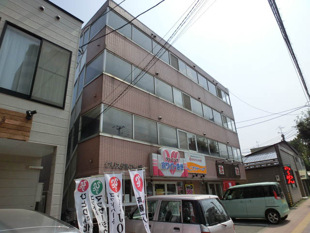 クリスタルコーポ