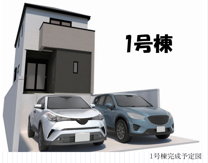 【本日ご案内可能】愛知郡東郷町御岳　全2棟の外観|【現地外観　1号棟イメージ】
◆駐車並列2台可能！オプション工事でカーポート設置などいかがでしょうか。その他にも、フェンスなどの「オプション工事」もご提案いたします♪　　　　　　