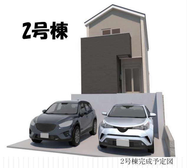 【本日ご案内可能】愛知郡東郷町御岳　全2棟の外観|【現地外観　2号棟イメージ】
◆駐車並列2台可能！オプション工事でカーポート設置などいかがでしょうか。その他にも、フェンスなどの「オプション工事」もご提案いたします♪　　　　　　　　　　　　　　　　　
