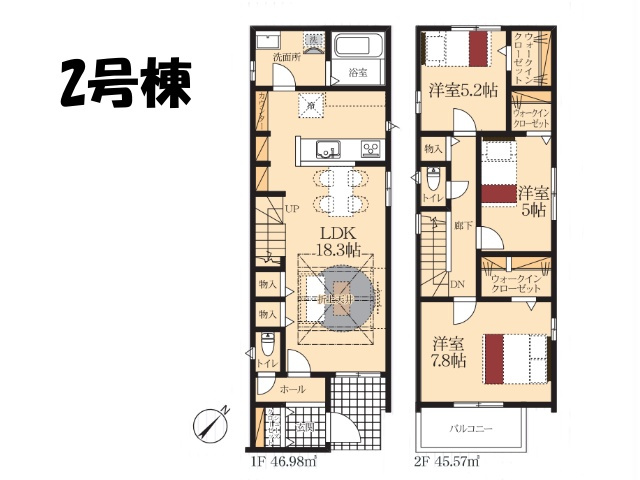 【本日ご案内可能】愛知郡東郷町御岳　全2棟の間取り|【2号棟】3680万円、3LDK、土地面積:123.24㎡、建物面積:92.55㎡
住宅ローンに強く、知識、経験豊富なスタッフ在籍！！
お客様に寄り添い、ご成約後もサポート致します。　　　　　　　　　