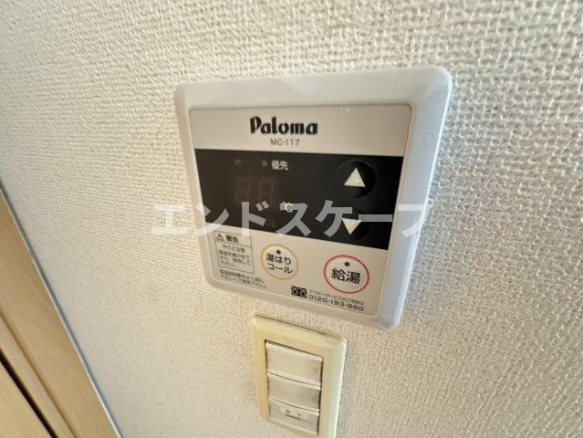 オレンジ　ブロッサムの設備|高崎、前橋のお部屋探しはエンドスケープまで！お客様の理想お聞かせ下さい♪