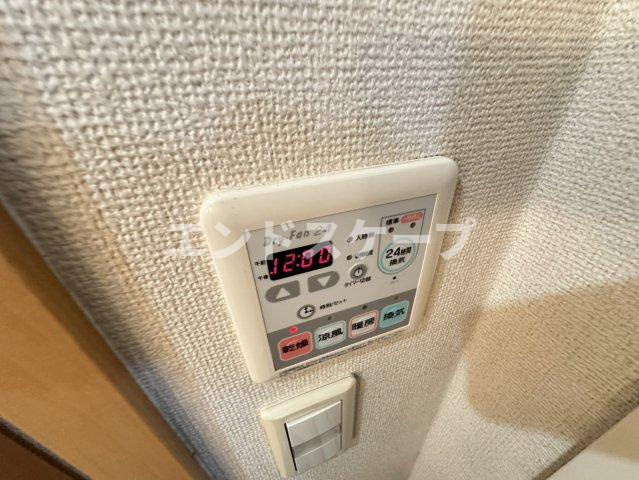 オレンジ　ブロッサムの設備|高崎、前橋のお部屋探しはエンドスケープまで！お客様の理想お聞かせ下さい♪