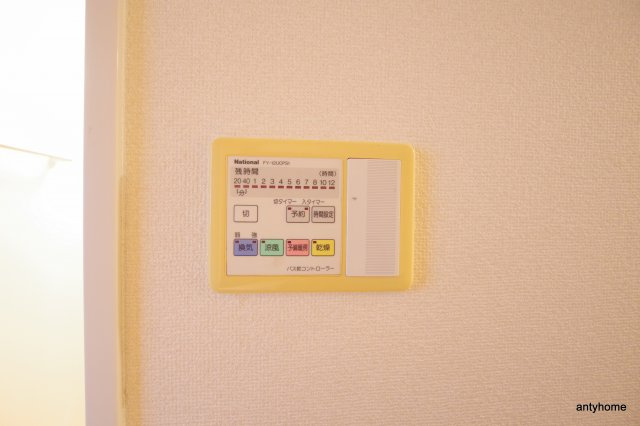 エスティライフ梅田新道　仲介手数料無料の設備