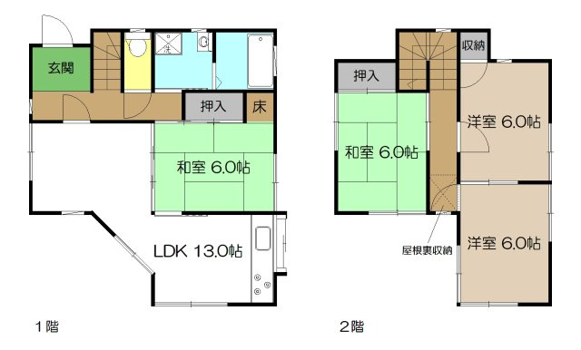 【間取り】 | 中古一戸建　高知市大津甲
