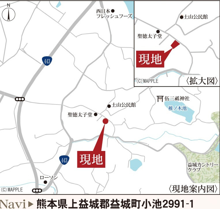 リーブルガーデン／益城町小池／１号棟の地図