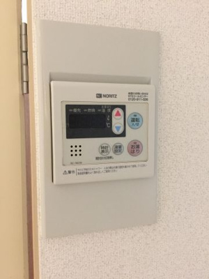 【設備】 | アビタシオン石川 | アビタシオン石川