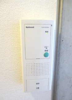 【設備】 | SOLATIO 