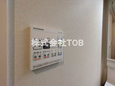 【設備】 | ヴェールコート世田谷砧
