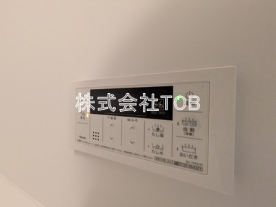 【設備】 | ヴェールコート世田谷砧