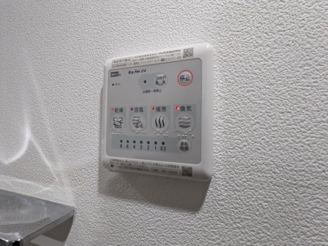 スカイヒルズ白山の設備
