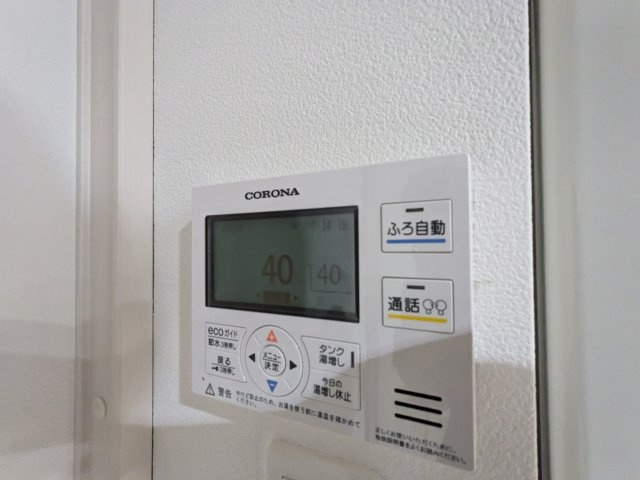 スカイヒルズ白山の設備