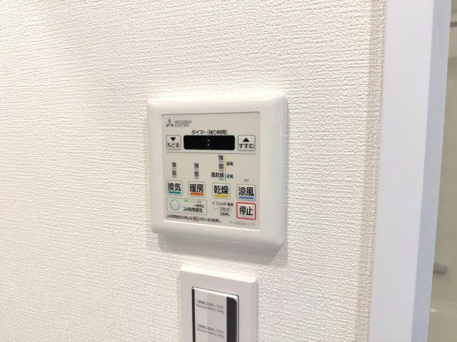 グーディッシュ大宮の冷暖房・空調設備|浴室乾燥器
雨の日や夜間の部屋干しに重宝する浴室換気乾燥暖房機を装備。カビの発生を抑える換気機能はもちろん、冬場のヒートショック予防にも効果的です。