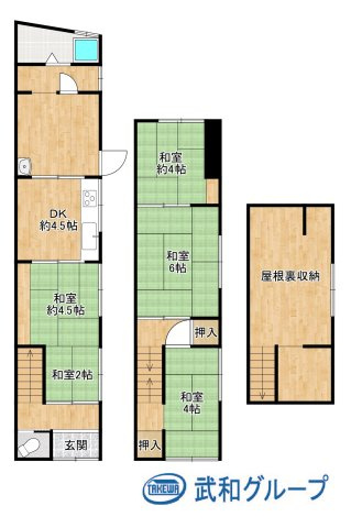 旭区中宮3丁目　中古テラスハウス②の画像