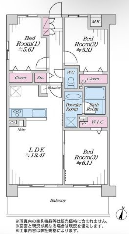 ベルドゥムール草加中央東の間取り|3LDK 専有面積63.33m2 バルコニー面積11.16m2