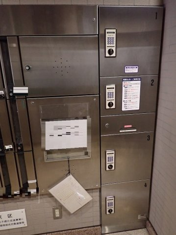 ヴィラ エテールナのその他共用部分