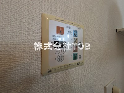 【設備】 | プリヴェール成城