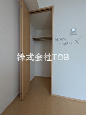 【収納】 | プリヴェール成城
