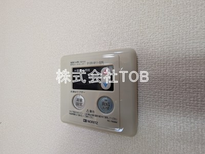 【設備】 | プリヴェール成城
