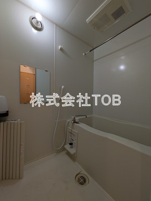 【浴室】 | プリヴェール成城