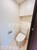 【トイレ】パークキューブ板橋本町 