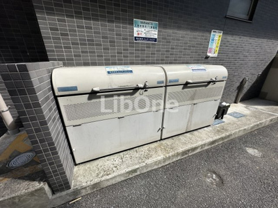 【その他共用部分】 | VARIANT S.