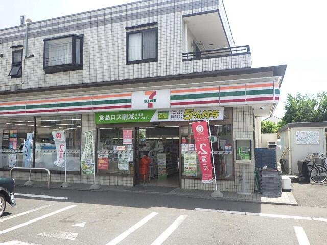 コスモ南柏の周辺|セブンイレブン柏中新…まで749m