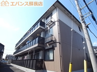 エターナルセンチュリーの画像