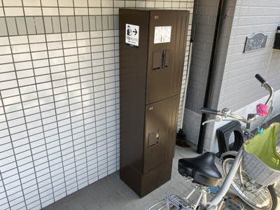 【その他共用部分】 | セジュールＭＩＹＡ
