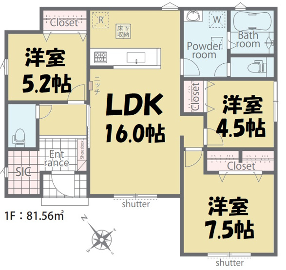 【間取り】 | NEX-G香取市小見川１号棟