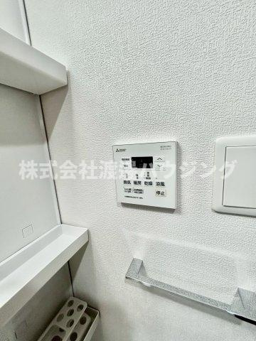 Grande Maison 武庫川の設備|浴室暖房乾燥機付き