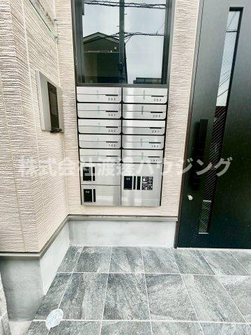 Grande Maison 武庫川のその他共用部分|宅配BOXも付いてます
