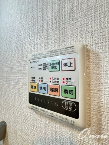 ルミエール八尾駅前の設備