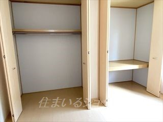 ディアコート壱番館の収納|クローゼット