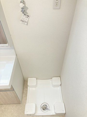 【設備】 | ラグゼナ和光 | 別のお部屋の写真です
