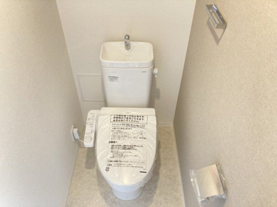 【トイレ】 | ラグゼナ和光 | 別のお部屋の写真です