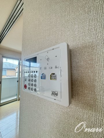 セジュール輪のセキュリティ