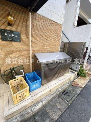 ERBAのその他共用部分