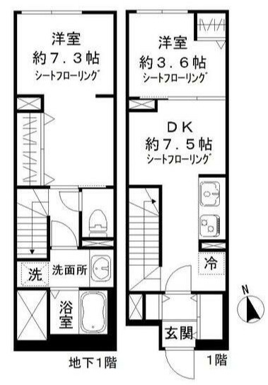 ソラシアレジデンス学芸大学Ⅱの間取り