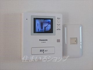メゾン清水Ⅱのセキュリティ|TVドアホン