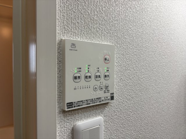 バリュージュ西島Ｂの設備