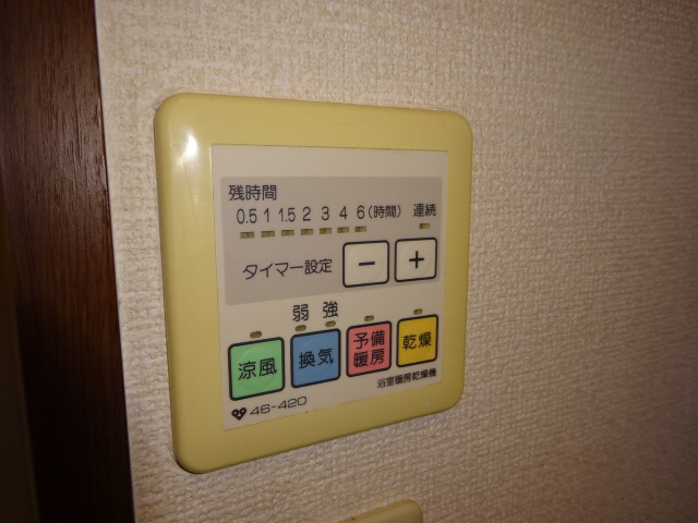 バリュージュ西島Ｂの設備